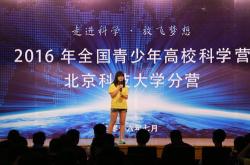 哈工大系科技公司引领未来若愚·九天机器人大脑的多智能体革命