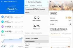 如何让手机用两天不充电？