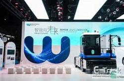 1.利用智能技术提高资源利用效率