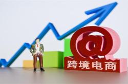 黑五网一收官,中国跨境电商再卷亚马逊