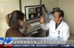 一个家族出现4个癌症