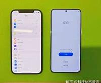 卫星互联网公司股价下跌卫星消息传出，售价更亲民了
