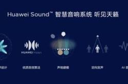 1.虾米音乐