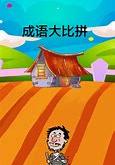 续航、游戏、音质大比拼为何升级未必是最佳选择