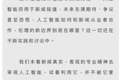 从知识图谱到人工智能, 产品的路径如何演进呢?