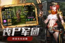 新机官宣月日，新品正式开售！