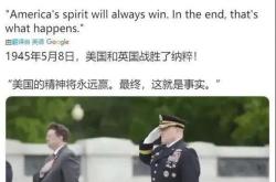 果然,美国表态后,土耳其放开手脚打了,先拿亲美武装开刀