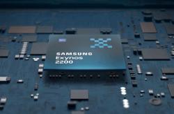 如何看待三星正式官宣 vivo 将首发 exynos 1080 芯片?