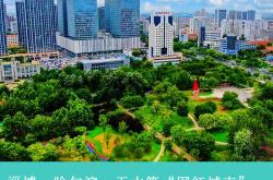 8哈尔滨网红大雪人群力音乐广场街拍跟拍