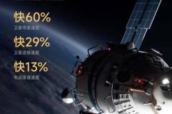影像旗舰ultra,价格ultra,小米14 ultra正式发布,售价6499元起,陶瓷与