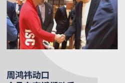 余承东最新发声:华为明年会推出颠覆性产品,改写行业历史!