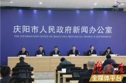 国网张掖供电公司 立足新起点 谱写新篇章 新闻发布会实录