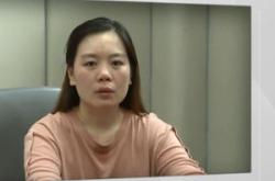 法纪与职业道德