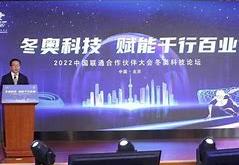 赋能千行百业引领新风采的关键