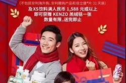 一加手机深度体验元档产品力小王子的真实面貌