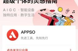 亚马逊云科技游戏开发者大会