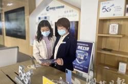 湖北移动5g消息开启心级服务新模式