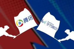 字节跳动再探硬件领域收购策略助力双产品线协同发展