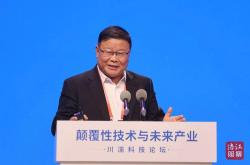 机器是否能超越人？华为专家和复旦教授共话未来
