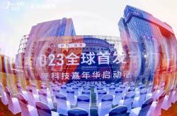 系列评测全面赋能——主流与潮流的融合之道

引言
在数字化时代的浪潮中，评测不仅仅是产品或服务质量的检验，更是全面赋能的体现。它不仅反映了市场的主流需求，也引领着行业的发展潮流。本文将深入探讨系列评测如何成为全面赋能的工具，以及它如何在主流与潮流之间架起桥梁。

一、评测的演变与全面赋能的兴起
评测，作为一种评估和验证的手段，其历史悠久。然而，随着技术的进步，评测的方式和目的也在不断演变。从最初的单一功能测试，到现在的全方位用户体验评估，评测已经发展成为一种全面赋能的工具。它不仅帮助消费者做出更
