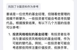 腾讯元宝助手改变写作应用搜索解析方式