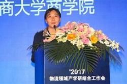 北工大张倩倩团队开创资源环境友好型全天然纳流体技术，引领高效渗透能量收集新纪元