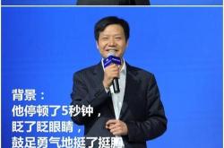 港大马毅的观点单一依赖的局限性与职业选择的智慧