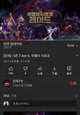 渡鸦韩服免费加速服务上线告别游戏卡顿，轻松注册畅玩