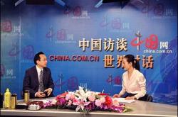 艾迪康控股携手浤博资本深化合规管理，共筑企业稳健发展之路