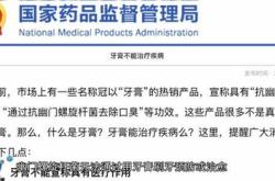哪个阶段的癌症患者，最适合接受中医治疗？中医告诉你真相