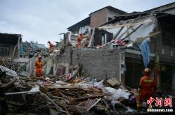 地震灾害的影响和应对措施