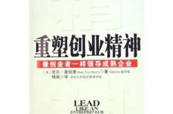 经济学家宋清辉动态
