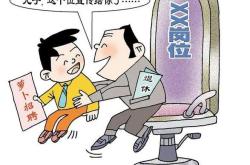 三代税务人的坚守与挑战舆论敏感下的税务传承