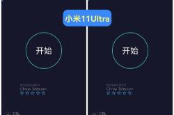 远光三地实测网速华为与小米的较量中的挑战者