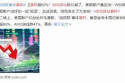 杭州房子取消限购