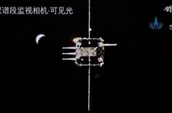 嫦娥六号月球探索的新里程碑——顺利进入环月轨道