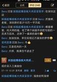 如何看待达梦数据上市首日涨幅超过%，中一签最高可赚万元的现象？