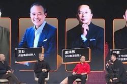 1.网站优化