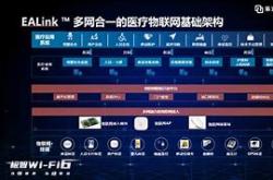 五大核心集体偷跑居然有两个缩水了