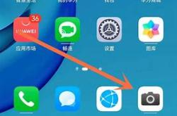 直播实况