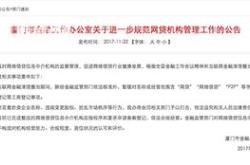 许正宇：正与内地监管机构紧密磋商落实，让内地投资者直接用人民币买港股
