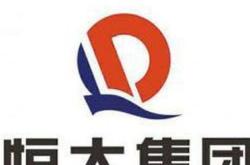 天福集团大手笔回购股份市场信心与企业战略的深度解读
