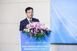 久泰邦达能源新任独立非执行董事司泽毓引领企业治理与战略发展的新篇章