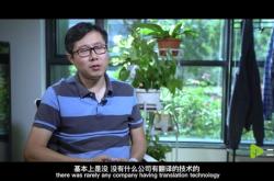 光年与网易有道周枫的深度对话大模型价格战如何推动应用端成本下降

文章