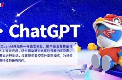 港股通资格保位战倒计时小市值标的公司市值管理动作频频