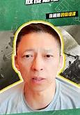 张朝阳的物理课深度解析康普顿散射与光量子假说的实证