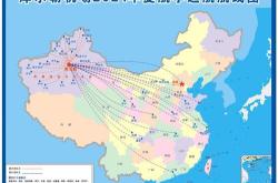 备战暑运-航线加密策略

PPT目录
1.引言
2.暑运市场分析
3.航线加密的必要性
4.航线加密策略
5.实施步骤
6.预期效果与挑战
7.结论与建议