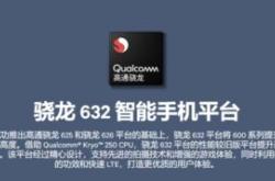 中油洁能控股盘中异动早盘快速下挫%