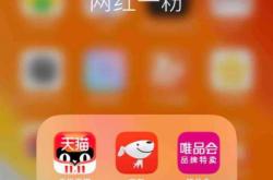 健康、环保、省钱生活中的智慧选择