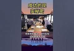 职场救赎pdf下载